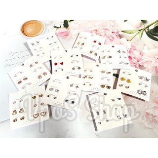 💠ต่างหูแฟชั่น set สุดคุ้ม [พร้อมส่ง]💠