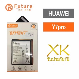 แบตเตอรี่ Huawei Y7pro 2018 / Y7 2018 (HB366481ECW) แบตแท้ งานบริษัท คุณภาพสูง ประกัน1ปี