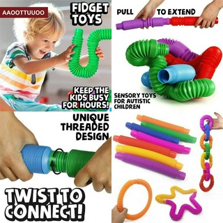 ของเล่น Pop Tubes Sensory Toy สําหรับเด็กเล่นคลายเครียด