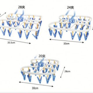👍👍ที่ตากผ้าพับได้ 20 ฟห่วงตากผ้าพลาสติกหนา