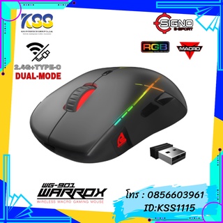 SIGNO MOUSE E-SPORT WG-901 รุ่น WARROX GAMING WIRELESS