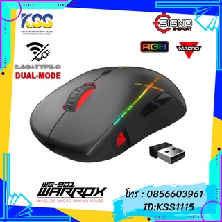 SIGNO MOUSE E-SPORT WG-901 รุ่น WARROX GAMING WIRELESS