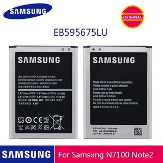 SAMSUNG แบตเตอรี่ EB595675LU 3100mAh สำหรับ Samsung Galaxy Note 2 N7108 N7108D NOTE2 N7100 N7102 N719 แบตเตอรี่