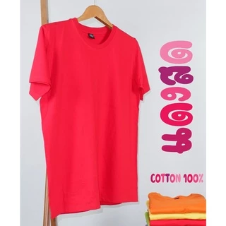 เสื้อยืด (ออกใบกำกับภาษีได้) สีแดงสด คอกลม คอวี (พร้อมส่ง สินค้าผลิตในไทย)
