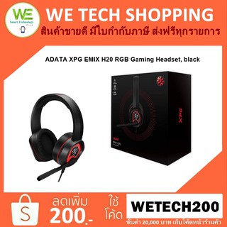 ADATA XPG EMIX H20 RGB Gaming Headset, black/ 7.1 HEAR THE SOUND OF VICTORY