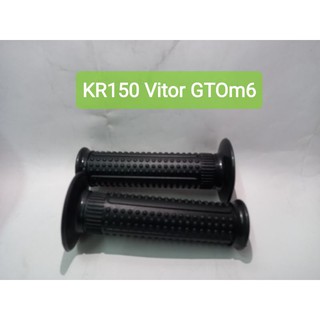 ปลอกมือ ลายเดิม KR150 Vitor GTom6 มอเตอร์ไซค์