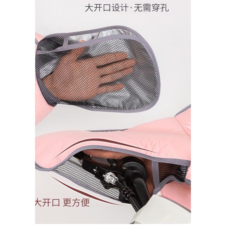 ถุงมือขับมอไซค์ สกู๊ตเตอร์ จักรยาน กันแดด กันน้ำ กันฝน ระบายความร้อน ไม่อับมือ ไม่เก็บกลิ่น ป้องกันไม่ใ้ห้มือดำ - รูปที่ 6