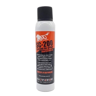 ซิลิโคนบำรุงรักษาบีบีกัu Aimtop SC 200ml