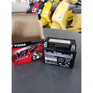 แบตเตอร์รี่ ยัวซ่า YTZ5S (12V5Ah) กล่องแดง ของแท้ พร้อมกล่อง Wave110-125, Click110-125, Scoopy, MSX, Mio, Grand