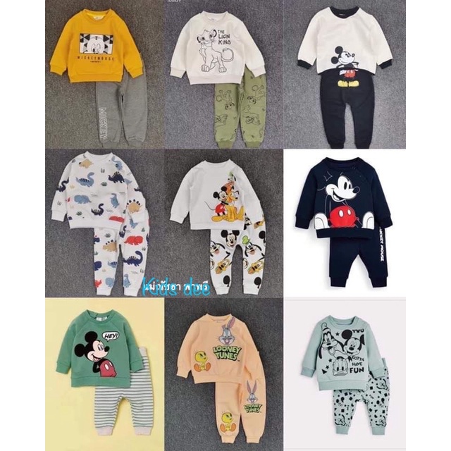 ชุดกันหนาวเด็ก เสื้อกันหนาวสวยมาก พร้อมส่ง