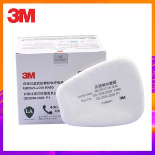 3M แผ่นกรองแก๊ส ผ้าฝ้าย  5N11CN 6200 7502 6800 6502QL N95 10 pcs filter sponge