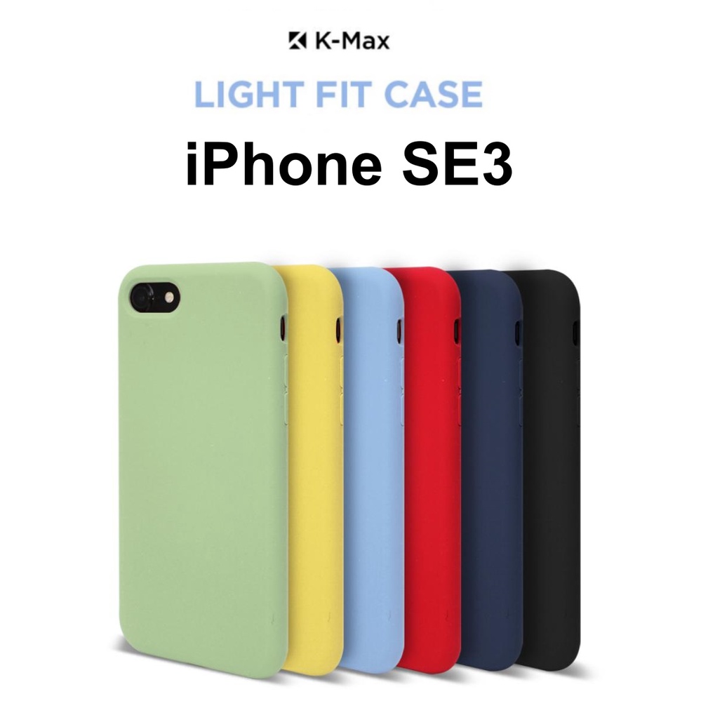 K-Max iPhone SE3 Silicon Light Fit Case for iPhone SE3/SE2/8/7