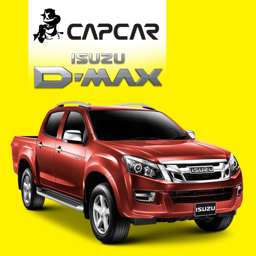 ผ้าใบปิดกระบะ Capcar รุ่น Isuzu D-max All new 4 ประตู 2012 - ปัจจุบัน