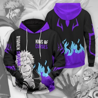 เสื้อโค้ทกันหนาว มีฮู้ด พิมพ์ลายอนิเมะ Jujutsu Kaisen Ryomen sukuna 3 มิติ สําหรับผู้หญิง