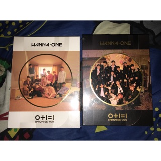 อัลบั้มเปล่า ipu Wannaone