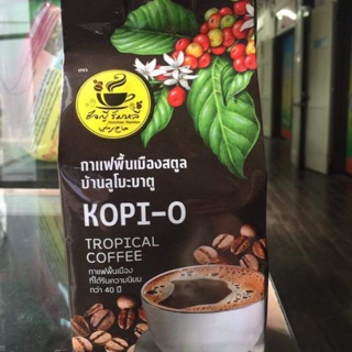 กาแฟโบราณคั่วบด kopi-o