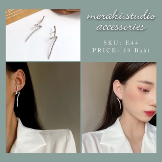 E44 ต่างหู ก้านเงิน s925 งานเกาหลี แบบใหม่ล่าสุด ต่างหู แฟชั่น Earring Jewelry เครื่องประดับออกงาน ตุ้มหู