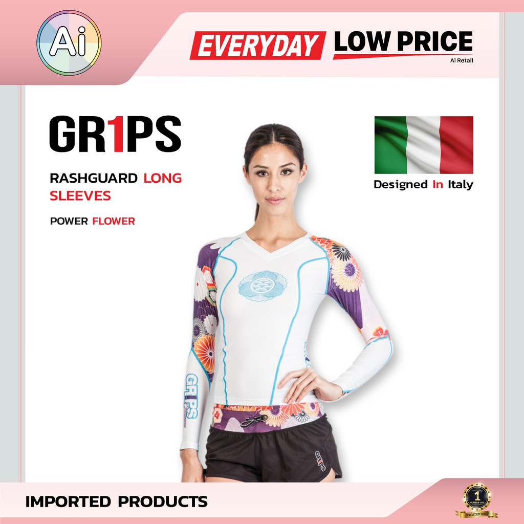 เสื้อแขนยาวออกกำลังกาย ผู้หญิง GR1PS LADIES RASHGUARD LONG SLEEVES POWER FLOWER สีขาว แบรนด์ GR1PS