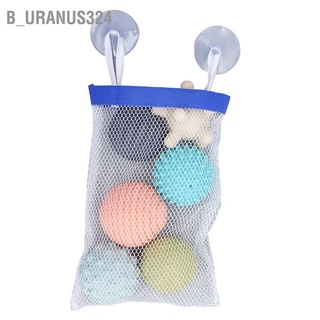 B_uranus324 6pcs Baby Textured Sensory Ball Set Children Portable Soft Multicolor Squeeze Toy 6 Month+