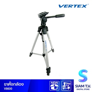 ขาตั้งกล้อง VERTEX V8600 โดย สยามทีวี by Siam T.V.