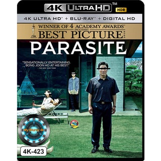 4K UHD หนัง Parasite ชนชั้นปรสิต