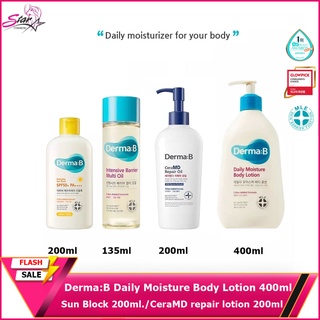 (🌼แท้ / พร้อมส่ง🌼) Derma:B Daily Moisture Body Lotion 400ml./ Sun Block 200ml./CeraMD repair lotion 200ml.