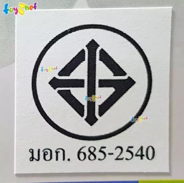 Intex เกมส์เก็บแท่งสีใต้น้ำ (แท่งสีฝึกดำน้ำ) รุ่น 55504 - รูปที่ 2