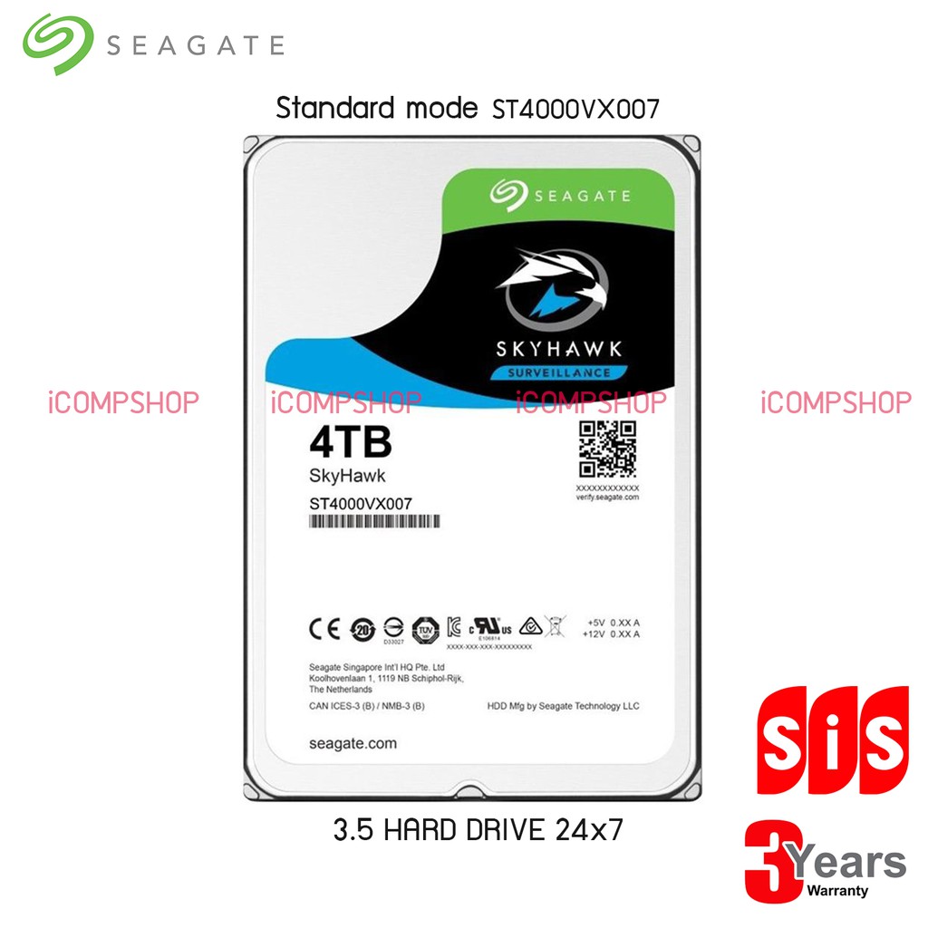 4 TB HDD (ฮาร์ดดิสก์) SEAGATE SKYHAWK SATA3 (ST4000VX007)(ประกัน SIS)