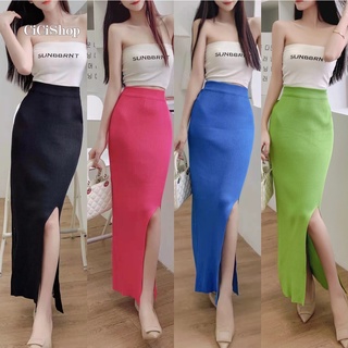 Cicishop(BZ340-1)Knit LongSkirt กระโปรงไหมพรมยาว ดีเทลทอร่องยืดได้เยอะ โทนคัลเลอร์ฟูล