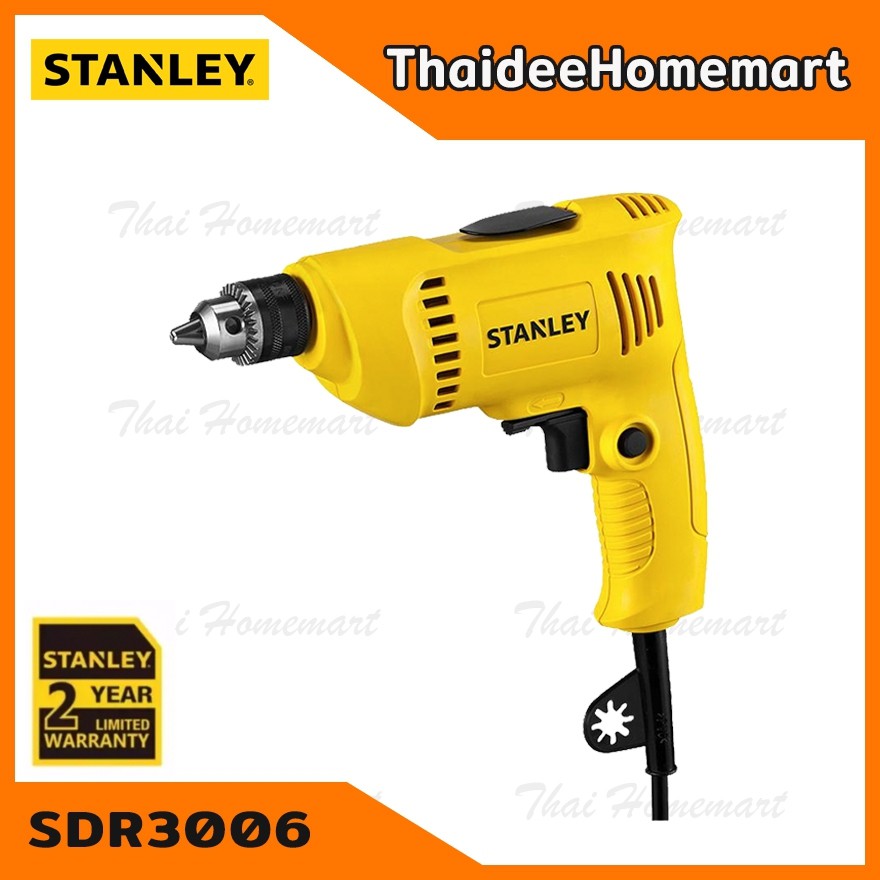 STANLEY สว่านไฟฟ้า 6.5 มม. รุ่น SDR3006 (300วัตต์) รับประกันศูนย์ 2 ปี