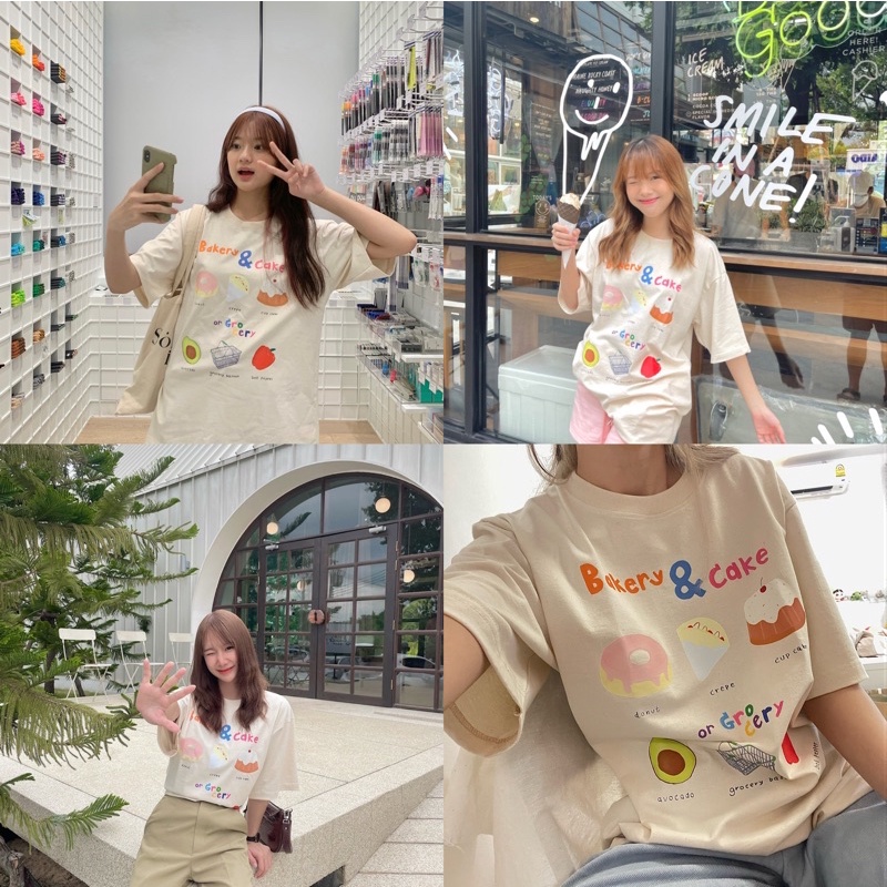 ENDOFMARCH | Crush on cafe เสื้อยืด Oversized (cotton 100%)