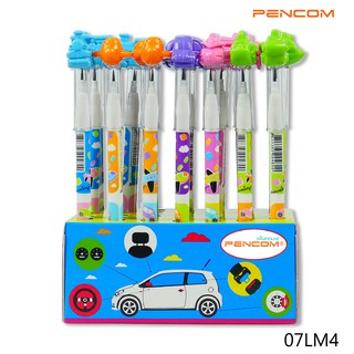 Pencom 07LM4 ดินสอต่อไส้หัวรถ,เรือ,เครื่องบิน(รับสินค้าตามภาพให้แจ้งในแชทนะคะ)