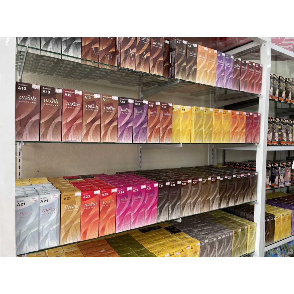 เบอริน่า สีย้อมผม ปิดผมขาว-ปิดหงอก สีแฟชั่น Berina Hair Color