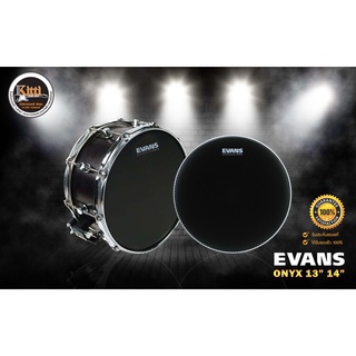 Evans ONYX หนังกลองสแนร์ 13" 14" แบบน้ำมันดำ 2 ชั้น (Onyx™ Snare Batter Drumhead)