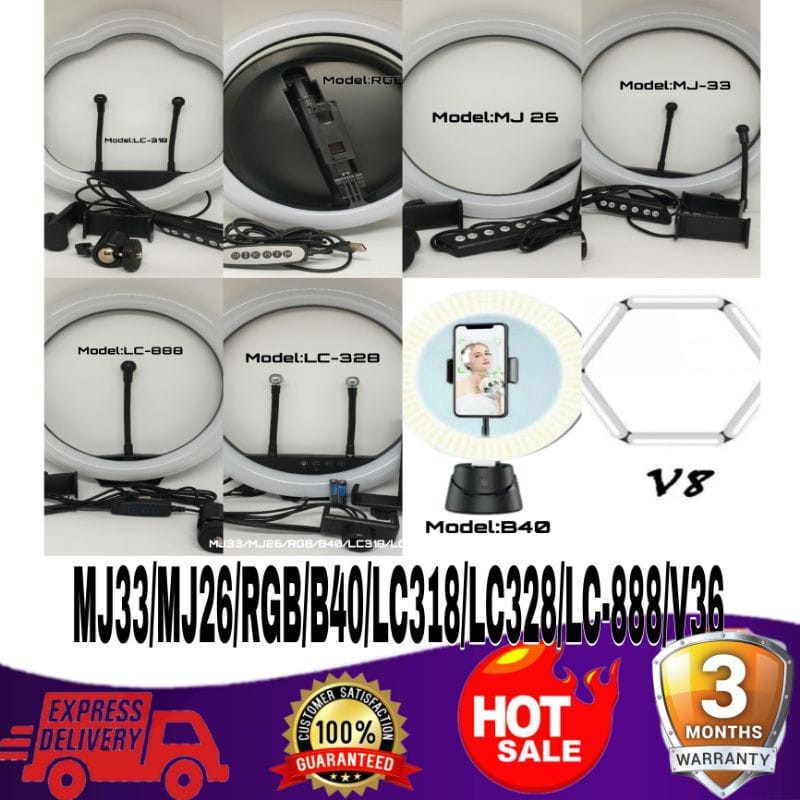 ไฟวงแหวน (RGB)MJ33/MJ26/RGB/B40/LC318/LC328/LC-888/V36