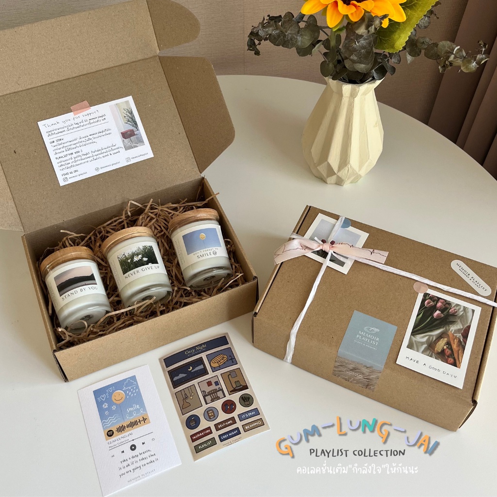 Memoir Playlist เซ็ตเทียนหอม คอเลคชั่น กำลังใจ เหมาะให้เป็นของขวัญ ฝากเขียนการ์ดแจ้งในหมายเหตุ