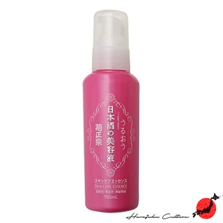 【ผลิตในประเทศญี่ปุ่น】Kiku Masamune Japanese Sake Essence 150ml【ส่งตรงจากประเทศญี่ปุ่น &amp; ของแท้ 100% 】