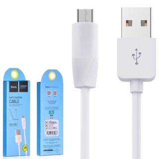 สายชาร์จหัวซัมซุง ยาว1เมตร สายMicro USB สายชาร์จกล้องIP v8 hoco X1 แท้100% micro usb ราคาถูกชาร์จเร็ว