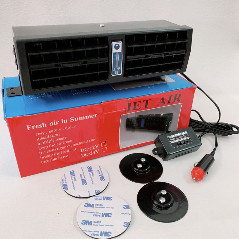 พัดลมรถยนต์AIR JET 12V DC. พัดลมติดรถยนต์