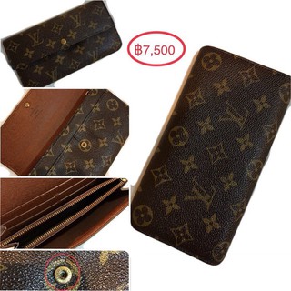 LOUIS VUITTON Monogram กระเป๋าสตางค์