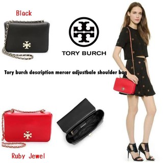 กระเป๋าสะพายข้าง ขนาดเล็ก น่ารักมาก Tory burch description mercer adjustbale shoulder bag