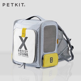 Petkit X Breezy Zone Backpack กระเป๋าแมว เป้แมว กระเป๋าสัตว์เลี้ยง พับเก็บได้ ของแท้จากศูนย์ไทย