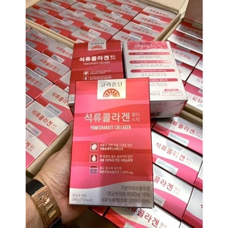 เจลลี่คอลลาเจน Eundan Pomegranate Jelly Collagen