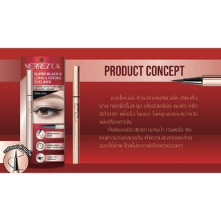 Merrezca Super Black &amp; Long-Lasting Eyeliner 0.8g   อายไลเนอร์ หัวเมจิกเส้นเรียวเล็ก จากเมอร์เรซกา เขียนลื่น