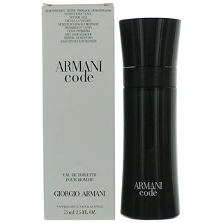 Armani code edt 75ml กล่องเทสเตอร์