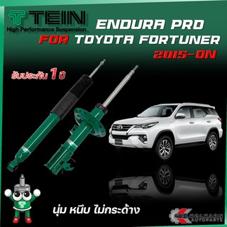 TEIN ENDURAPRO สำหรับ TOYOTA FORTUNER รุ่น GUN156 ปี 2015+