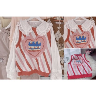 💫New💫(พร้อมส่ง)เสื้อกล้ามไหมพรมเนื้อทอนิ่ม