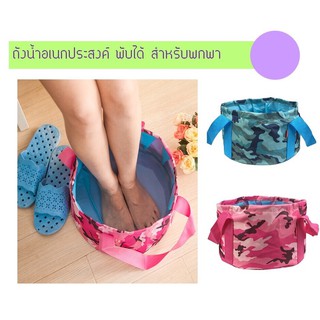 15L ถังน้ำแบบพับเก็บอ่างปลาถุงบรรจุน้ำกลางแจ้ง Camping Hiking TRAVEL