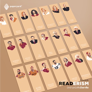 ชุดที่คั่น Readerism นักอ่านหนังสือมืออาชีพ 26 แบบ Limited E…
