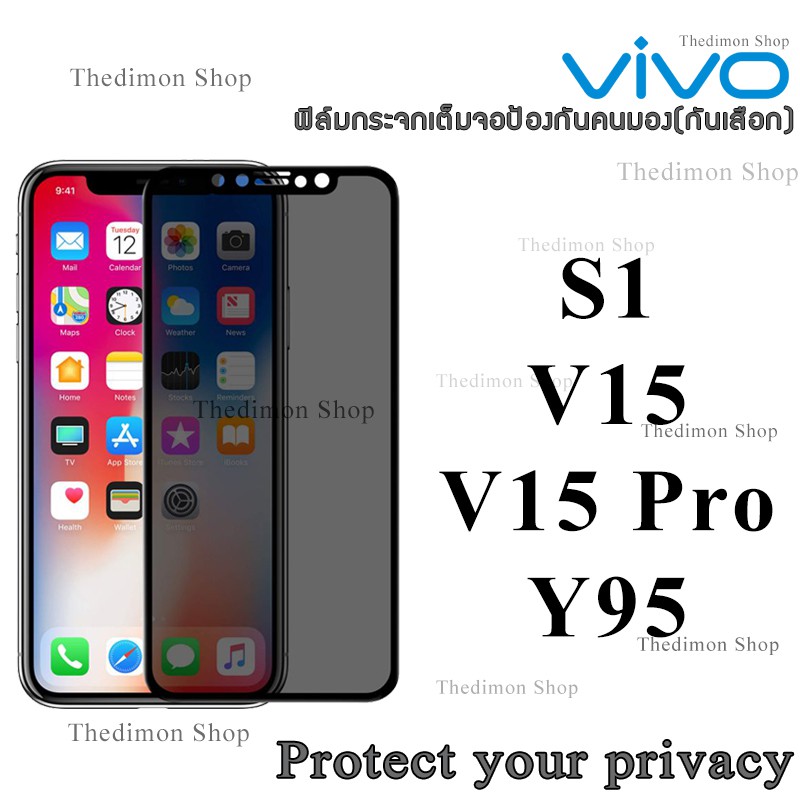 Pratite svoj Vivo Y91C svojim Google računom